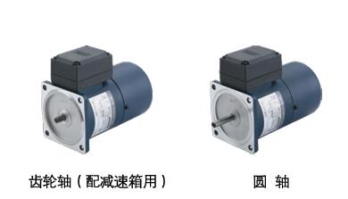 YF系列调速电磁制动电机 15W