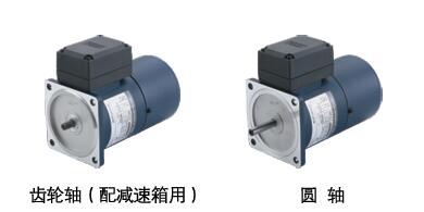 YF系列调速电磁制动电机 25W