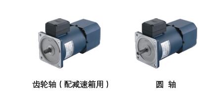 YF系列调速电磁制动电机 200W